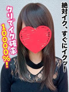 千葉しろうと物語 outcall escort service REONA