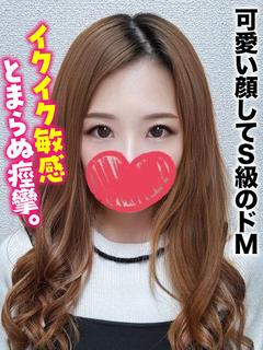 千葉しろうと物語 デリヘル SANAE