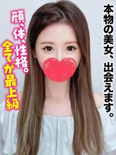千葉しろうと物語 outcall escort service RIA