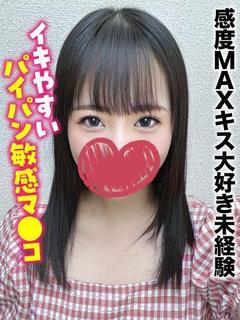 千葉しろうと物語 デリヘル MINA