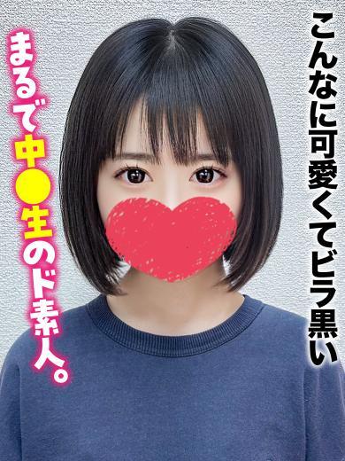千葉しろうと物語 outcall escort service MAAYA
