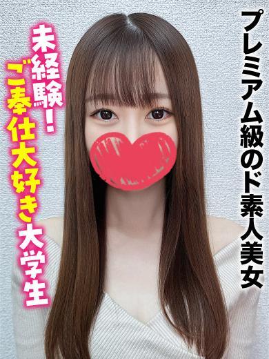   MISAKI