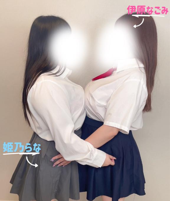 写メ日記サムネイル