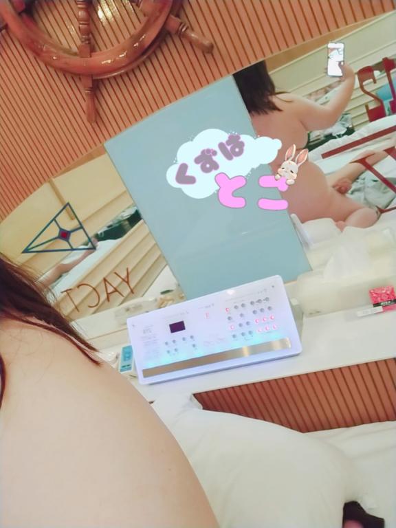 写メ日記サムネイル