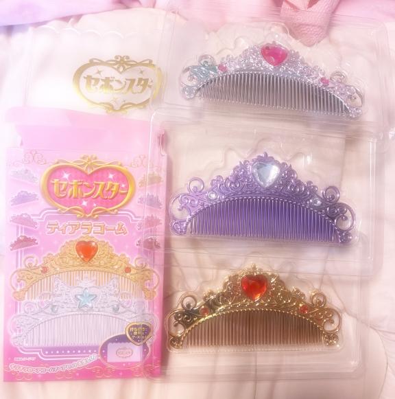 おはようございます☔️
