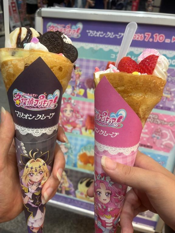 おはようございます🥵