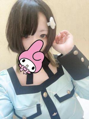 明日から出勤します