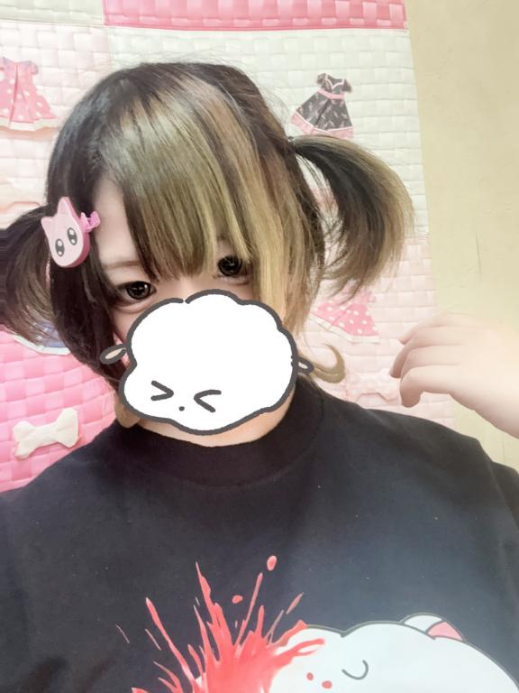 おはようございます！