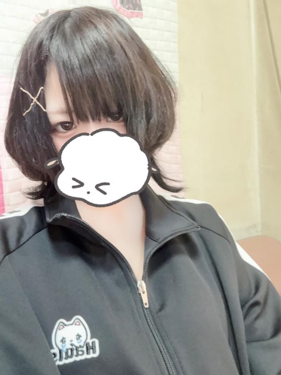 おはようございます