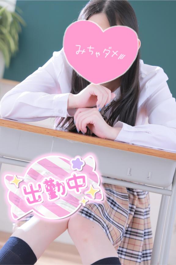 涼しくなってきましたね( ˘ω˘ )