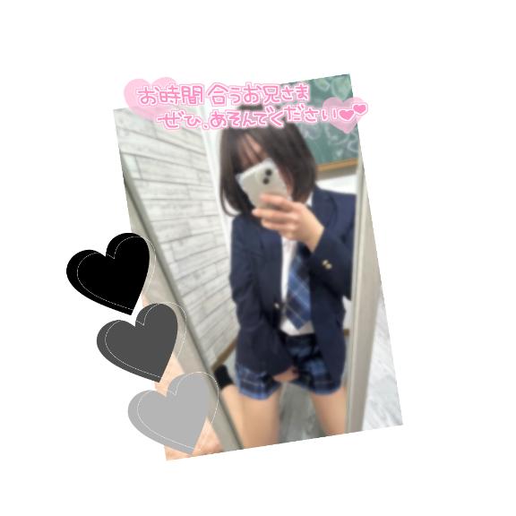 本日出勤します๑ ᷇ 𖥦 ᷆๑)♡