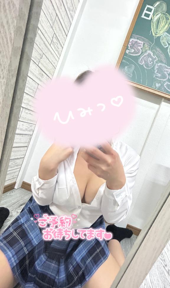 出勤しています₍ ᐢ.  ̫ .ᐢ ₎♡