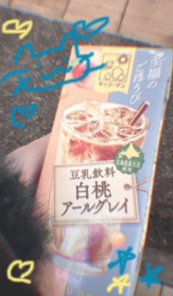 今週の出勤予定です🌱🐥