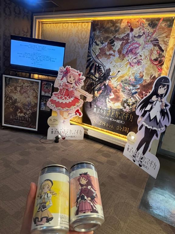 おはようございます☀️