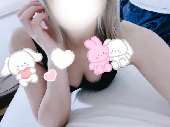 ほわほわ