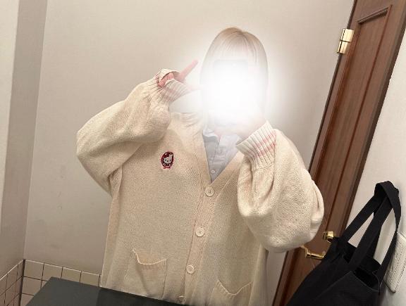 おはよ