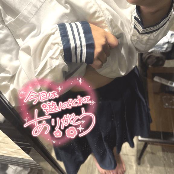 お礼💞あした🎀