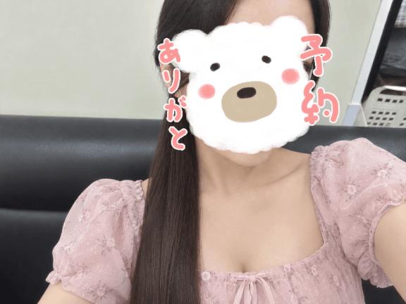 お店向かってるよ💋💋💋