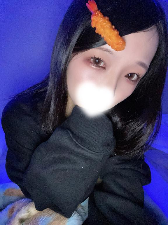 しゅっきん！
