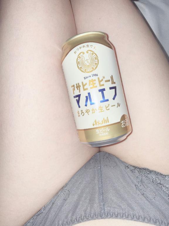 楽しい日だった♡