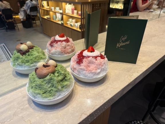 ☁️