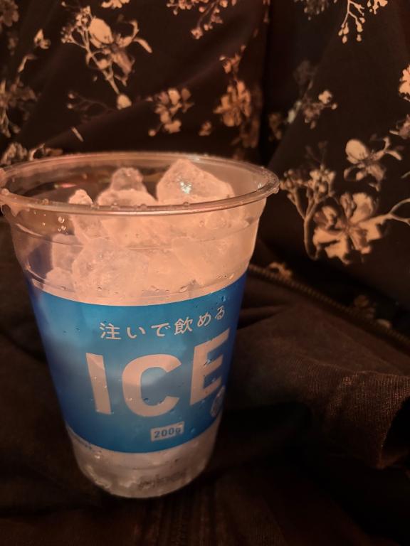 食べたくて