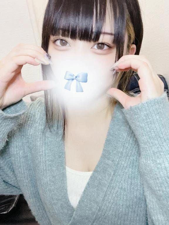 あした♡