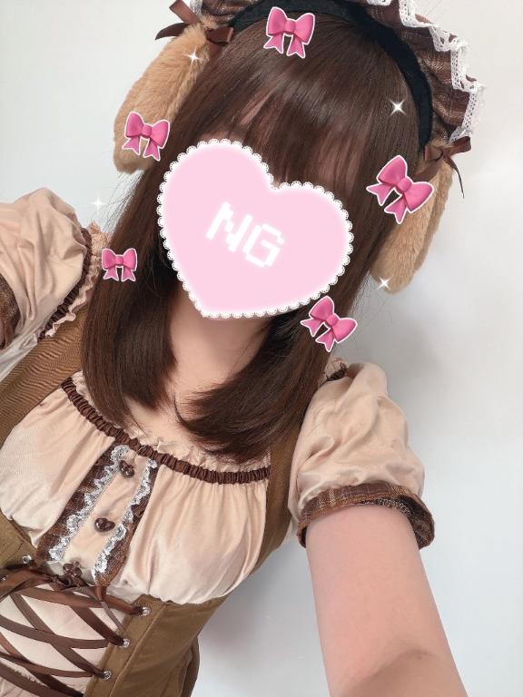今日は…