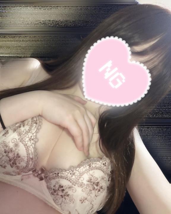 このあと…