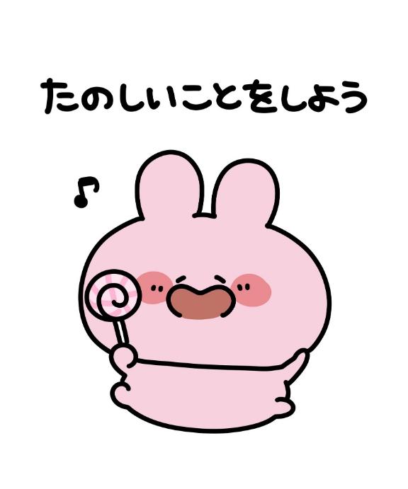 お久しぶりです❣️