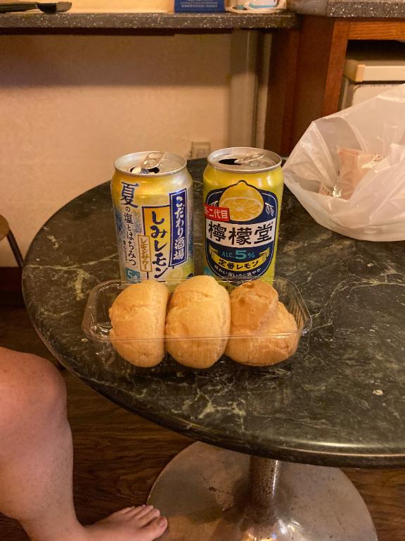 写メ日記サムネイル