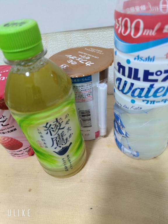 写メ日記サムネイル