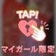 🛀🏿悪い子見つけた💝