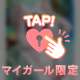 げんきの源