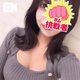 出勤しました♡