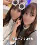 今日から出勤だよ🐱♡