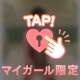 妄想が止まらない🔞🤍