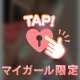 なんじゃこりゃーwww