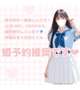 【必読】姫予約が一番嬉しいです☺️💕