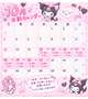 🎀10月の出勤情報🎀