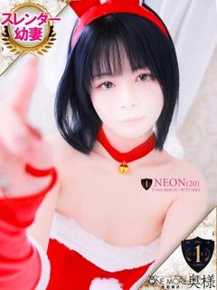 One More 奥様 西船橋店 デリヘル NEON
