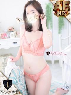 One More 奥様 西船橋店 デリヘル YUNI