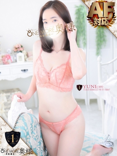 One More 奥様 西船橋店 デリヘル YUNI
