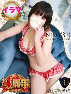 One More 奥様 松戸店 デリヘル NIKO