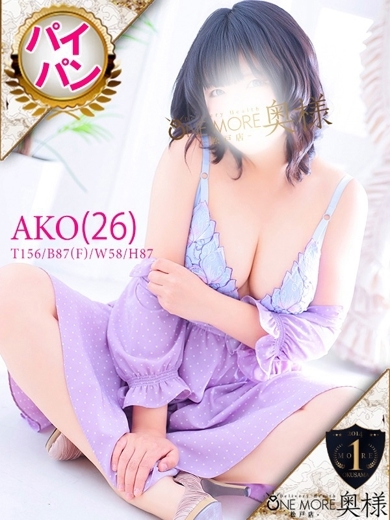 One More 奥様 松戸店 outcall escort service AKO