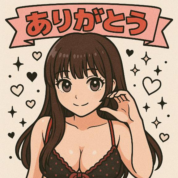 💌18:20〜のお兄さん