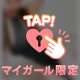 (｡´ﾉωﾉ`)こんにち……ヽ(｡´･∀･`)ノわぁ♪