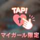 (9/1)本指名100分S様へ💕