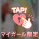 リクエスト出勤✨120分 Y様へ✨ありがとうございました！