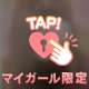 日記の内容重複ごめんなさい…